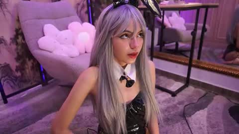 namikimura online show from 12.17.25