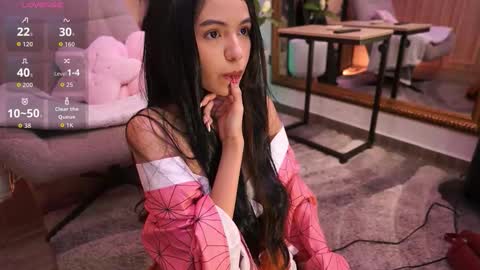 namikimura online show from 02.19.26