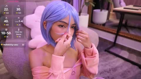 namikimura online show from 02.24.26