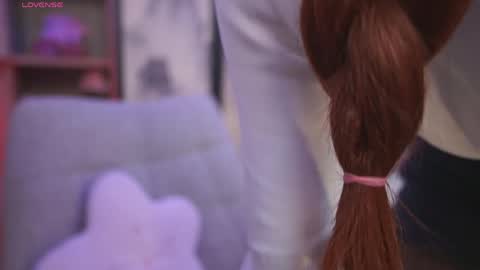 namikimura online show from 04.15.26