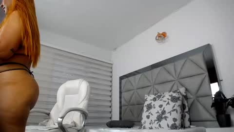 Snapshot of nana_levy chatting on 01.12.25 Nana levy online show from 01.12.25