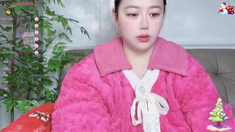 nanabigbobo online show from 01.16.25