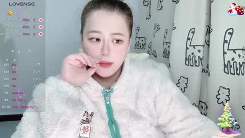nanabigbobo online show from 12.18.25