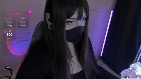 Snapshot of nanamin27 chatting on 02.26.26 Nanamin online show from 02.26.26