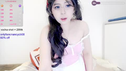 Nancy  no baby bb....or other name online show from 03.07.26