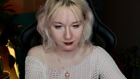 nancymartinez online show from 03.12.25