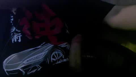 Snapshot of napist chatting on 02.01.26 Napist online show from 02.01.26