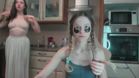 nastyundi online show from 01.12.26