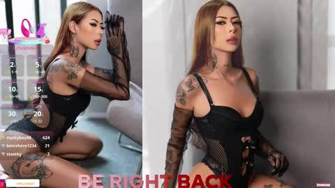 natababe_ online show from 03.25.26