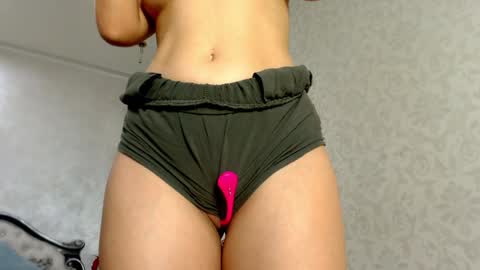 Wild influence online show from 01.20.25