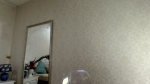 Wild influence online show from 01.24.25