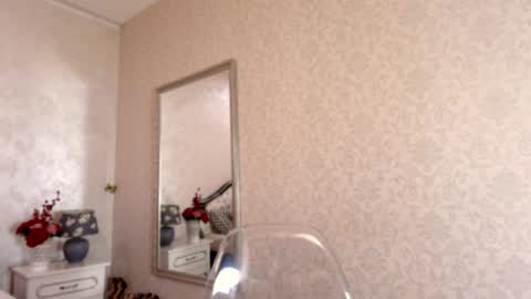 Wild influence online show from 03.11.25