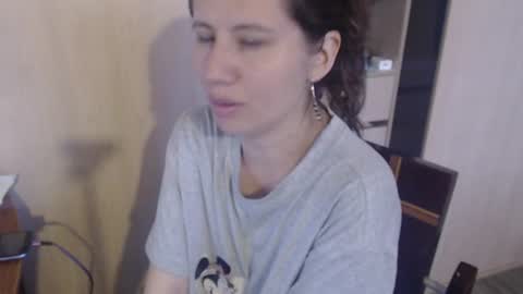 NATASHA online show from 07.20.26