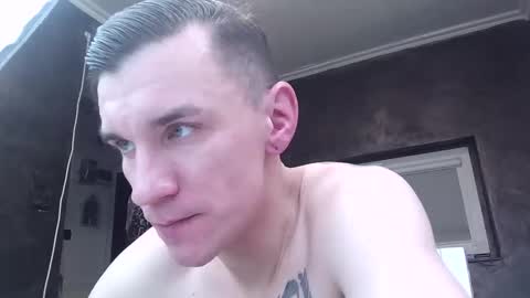 nathann92 online show from 11.16.25