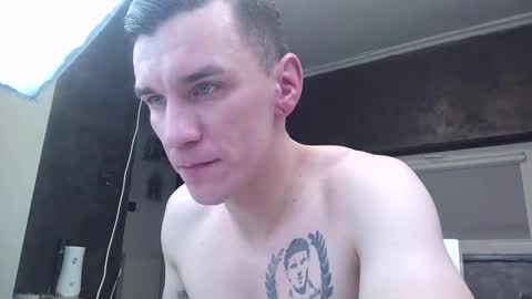 nathann92 online show from 11.21.25