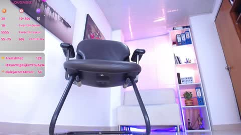 NATHASHA online show from 01.07.25