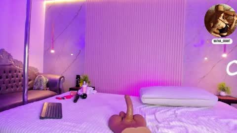 nathassa online show from 10.11.25