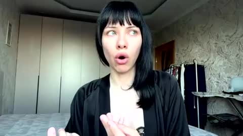 Megan online show from 07.07.26