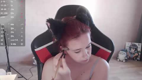 natsuki2005 online show from 10.26.25