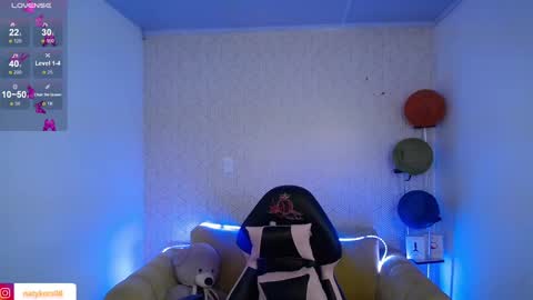 Snapshot of natykors_m_ chatting on 01.08.25 Sofia  IG Natykors08 online show from 01.08.25