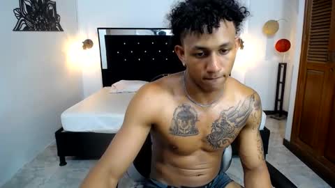 SEBAS online show from 02.07.25