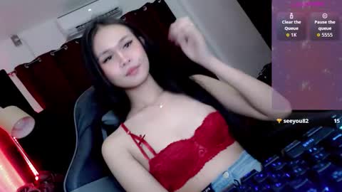 your girlfriend mira online show from 09.11.25