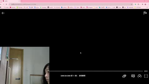 nayutafd online show from 09.15.25