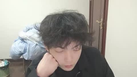 ncgonghui online show from 03.08.26