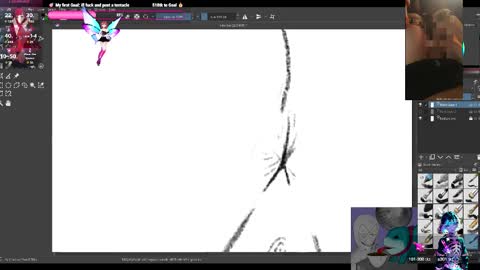 NekoSamaUwU online show from 09.12.25