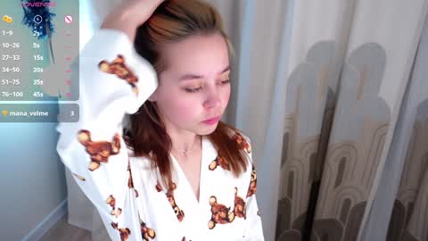 Lana online show from 01.15.25