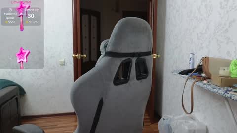 Nelly online show from 12.09.24