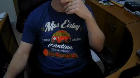 Neotee online show from 01.06.25