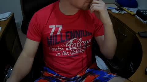 Neotee online show from 01.06.25