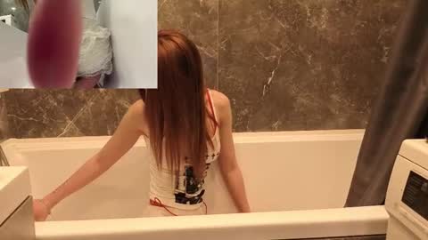 Snapshot of nettiewares chatting on 02.25.26 Naomi online show from 02.25.26