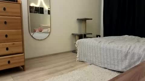 Nova online show from 11.08.25