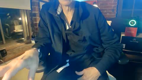 NFG  Nice Friendly Guy  Dick online show from 01.15.26