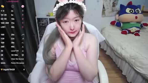 Belle online show from 01.14.26