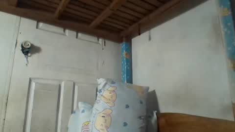 niceasianpussy online show from 06.25.26