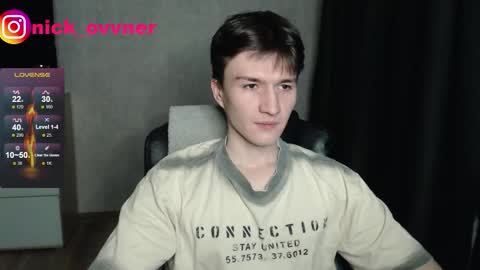 Nick online show from 01.07.26