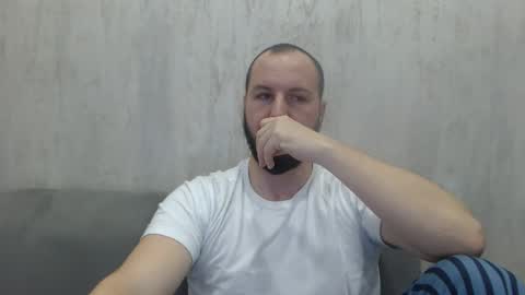 Snapshot of nickolas22 chatting on 12.02.25 Julian online show from 12.02.25