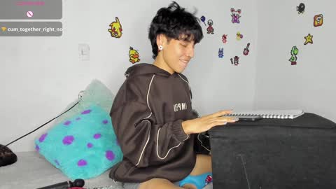 Snapshot of nico_nico_xd chatting on 01.07.25 Nico online show from 01.07.25