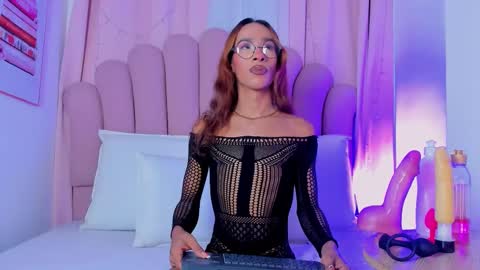 Snapshot of nicolemadrird chatting on 11.08.25 nicolemadrird online show from 11.08.25