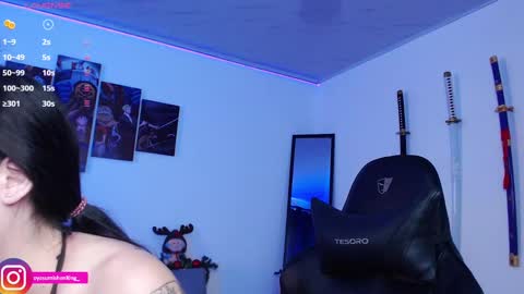 Lizzie online show from 12.07.24