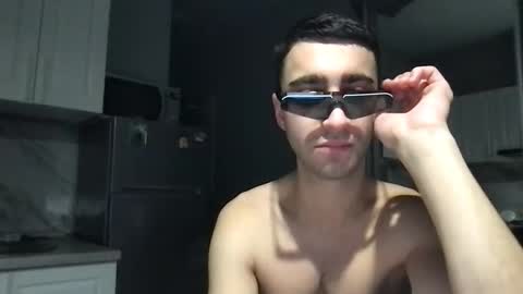 Snapshot of nightpulse14 chatting on 02.08.26 nightpulse14 online show from 02.08.26