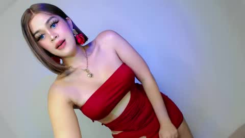 Katie online show from 03.12.25