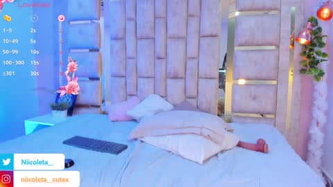 Snapshot of niicoleta chatting on 02.07.25 Niicoleta online show from 02.07.25
