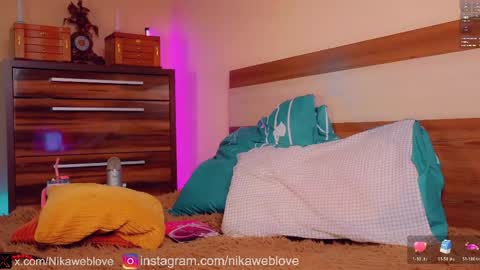 Nika online show from 04.17.26