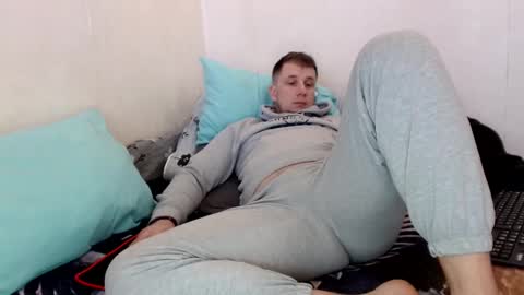 Nick online show from 02.08.25