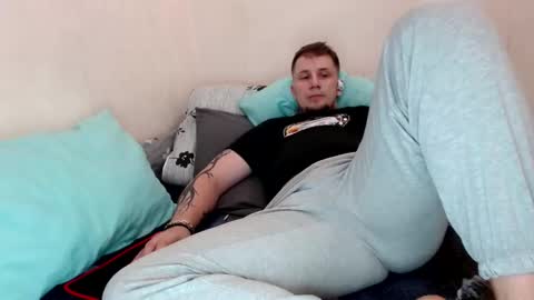 Nick online show from 02.08.25