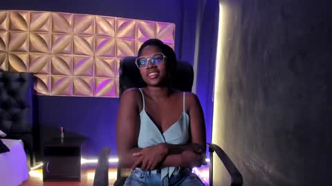 Snapshot of nilosolem12 chatting on 12.18.24 nilo solem online show from 12.18.24